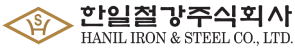 한일철강
